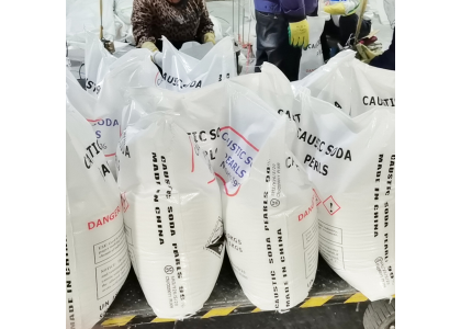 Much production with caustic soda pearls in our factory